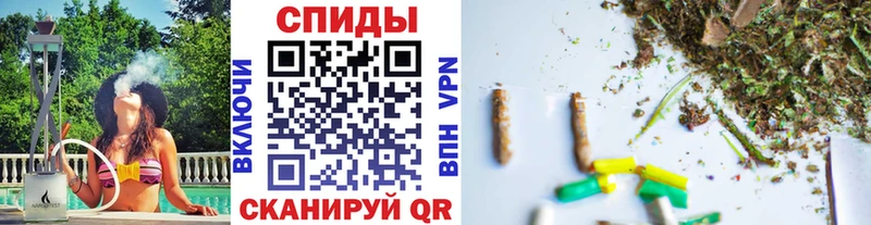 Купить закладки  Касимов  Бутират буратино 