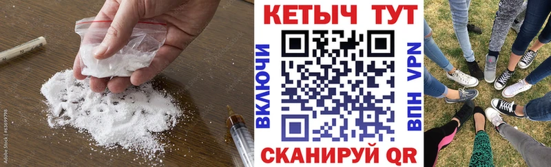 Купить где  Касимов  КЕТАМИН ketamine 