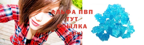 mix Покров