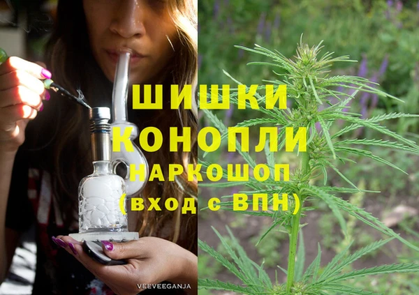 COCAINE Покровск