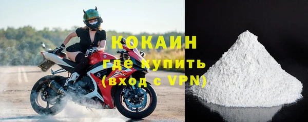 mix Покров