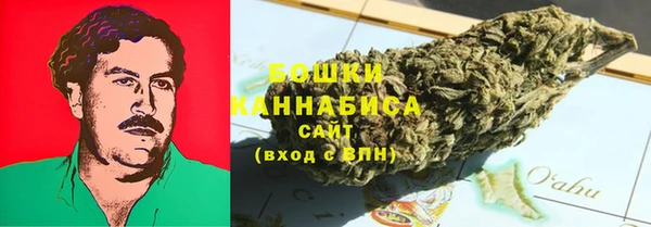 наркотики Покачи
