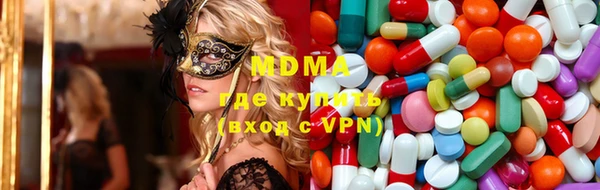 наркотики Покачи