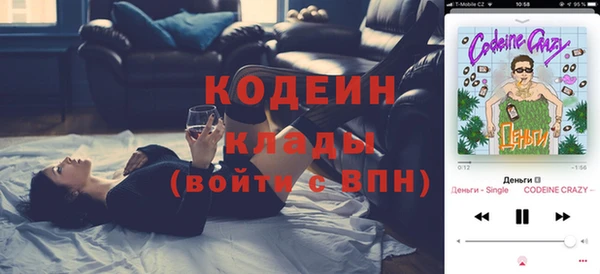 дистиллят марихуана Приозерск