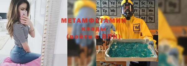 mix Покров