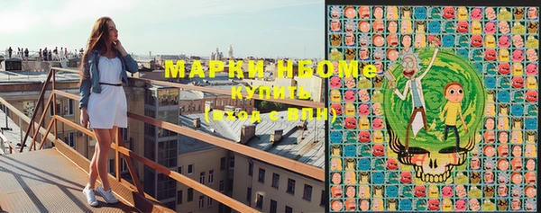 mix Покров