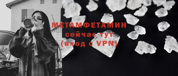 mix Покров
