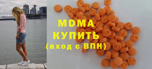 наркотики Покачи