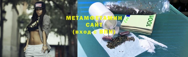 mix Покров