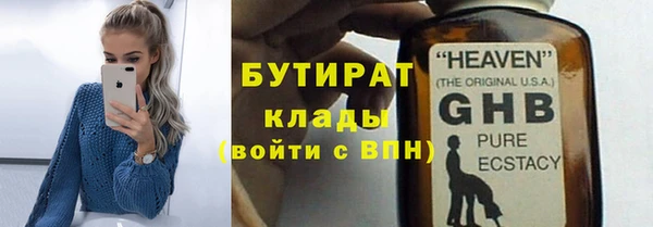кокаин перу Протвино