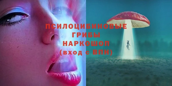 mix Покров