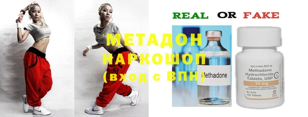 mix Покров