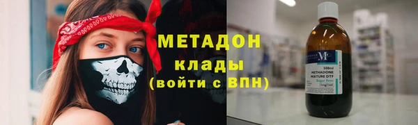 наркотики Покачи