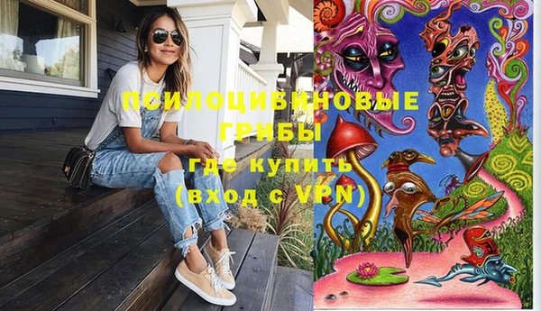 наркотики Покачи