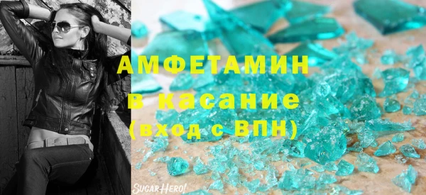 COCAINE Покровск