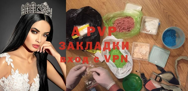 mix Покров