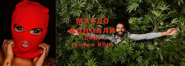 COCAINE Покровск