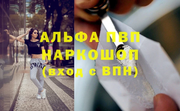 mix Покров