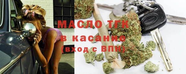 наркотики Покачи