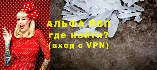 дистиллят марихуана Приозерск