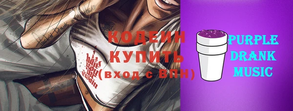 mix Покров