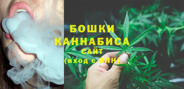 наркотики Покачи