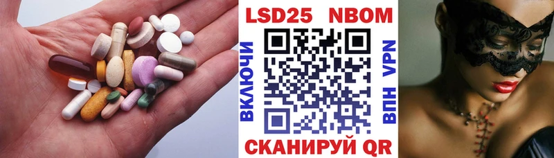 Купить где  Касимов  Лсд 25 экстази ecstasy 