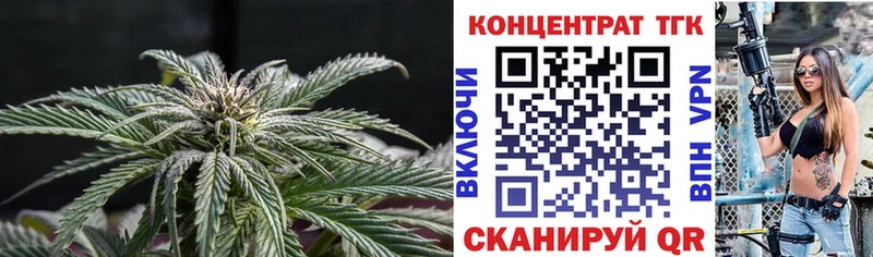 Дистиллят ТГК гашишное масло  Купить  Касимов 